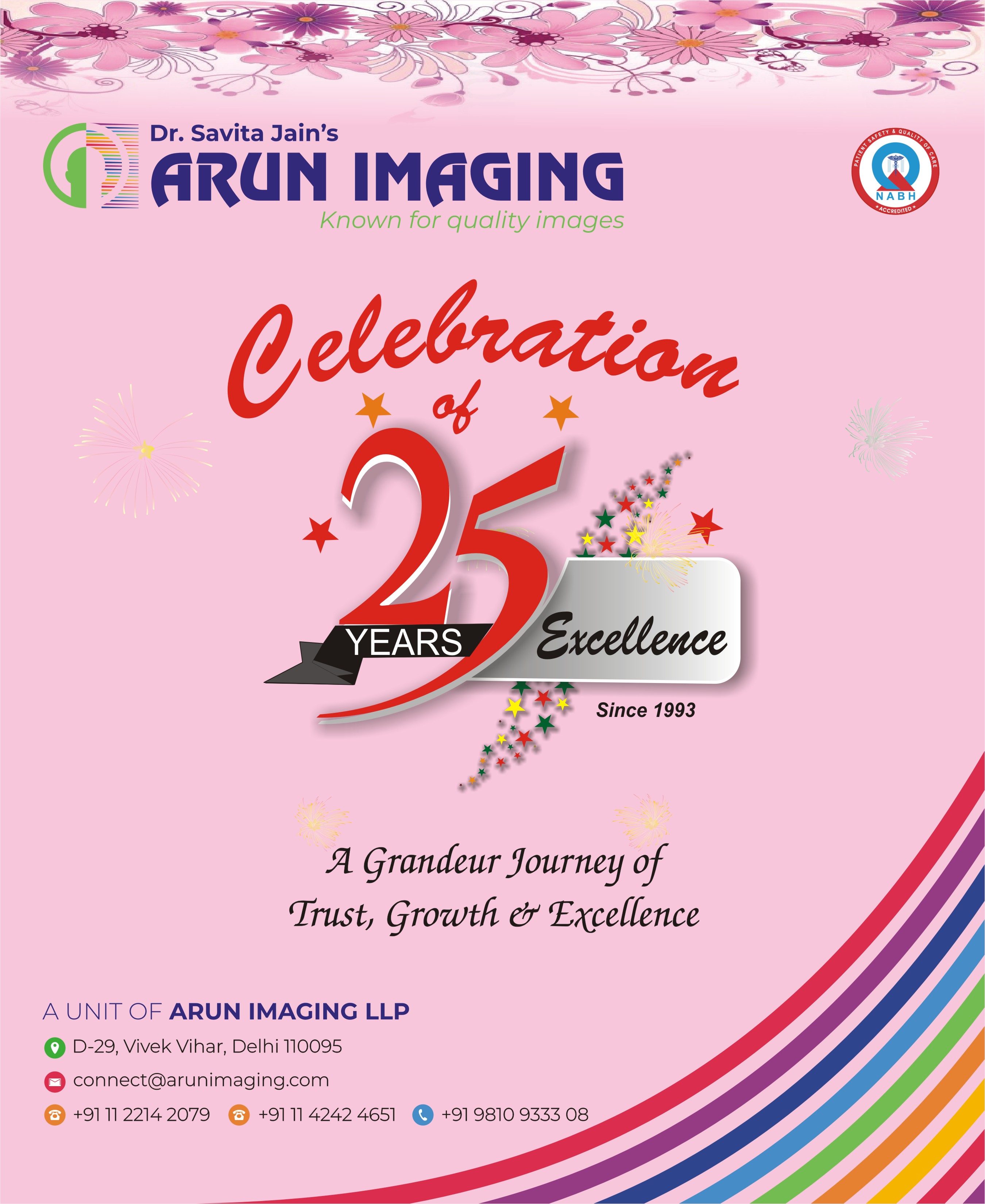 25 Years Complete - Arun imaging